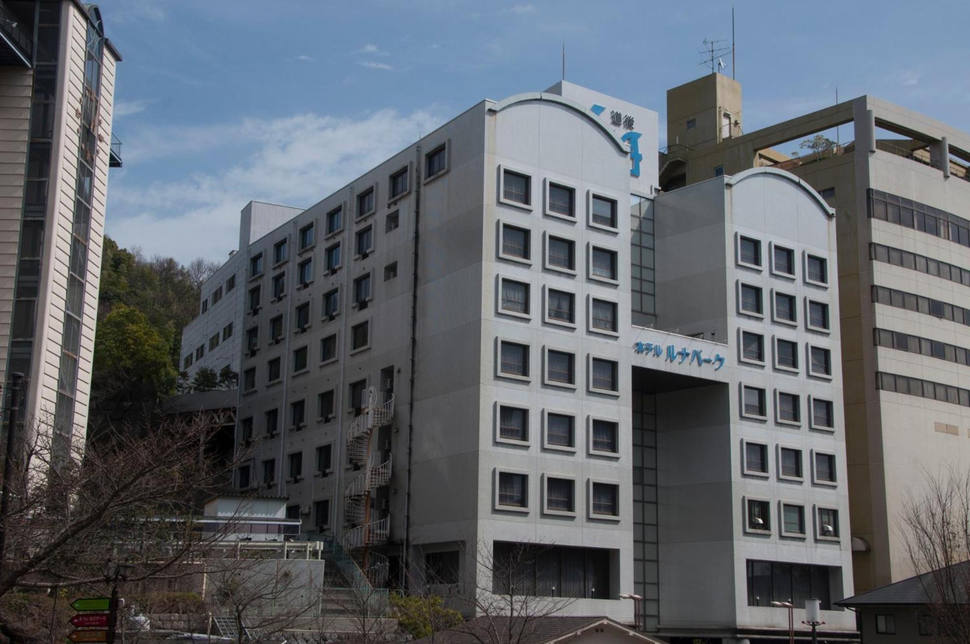 Hotel Luna Park Ehime Exterior foto